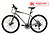 Xe đạp Amano AT100 Mới nhất xám đỏ