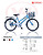 Xe đạp Wahama VH20 Cào Lệ