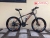 XE ĐỊA HÌNH FASCINO FS 324XC ĐEN XÁM