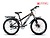 Xe đạp địa hình FASCINO FS124 Xanh