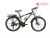 Xe đạp địa hình fascino fs324 đen xanh