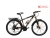 Xe đạp địa hình fascino fs326 đen xanh lá