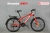 Xe đạp địa hình VIVENTE 24F1 Màu Xanh Lá