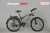 Xe đạp địa hình VIVENTE 24F1 Màu Xanh Lá