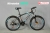 Xe đạp địa hình VIVENTE 26F2